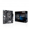 MOTHERBOARD ASUS PRIME H510M-E, SOC-1200, INTEL H510, HDMI, MAX 64GB DDR4